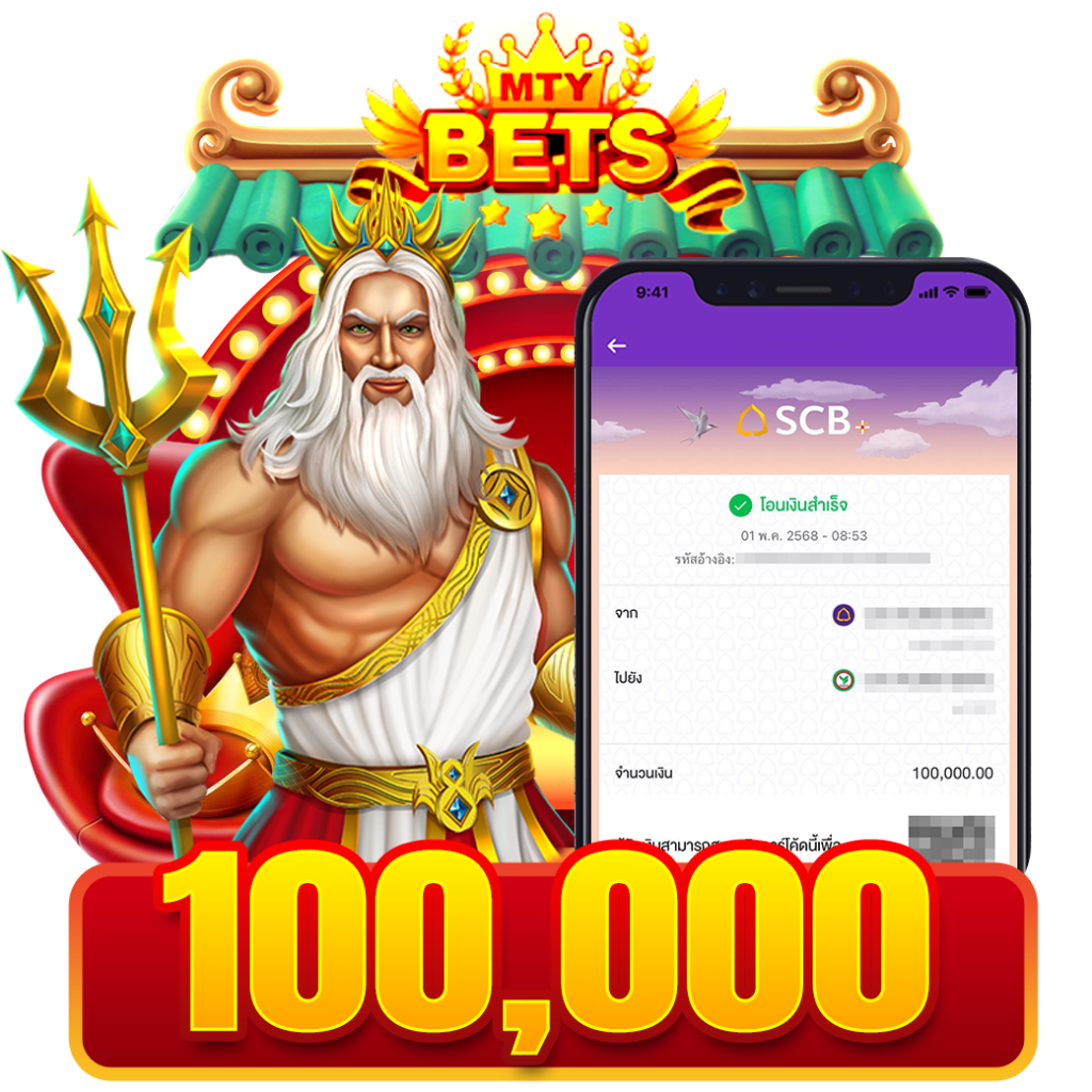 mtybets_jackpot_banner_68_01-102