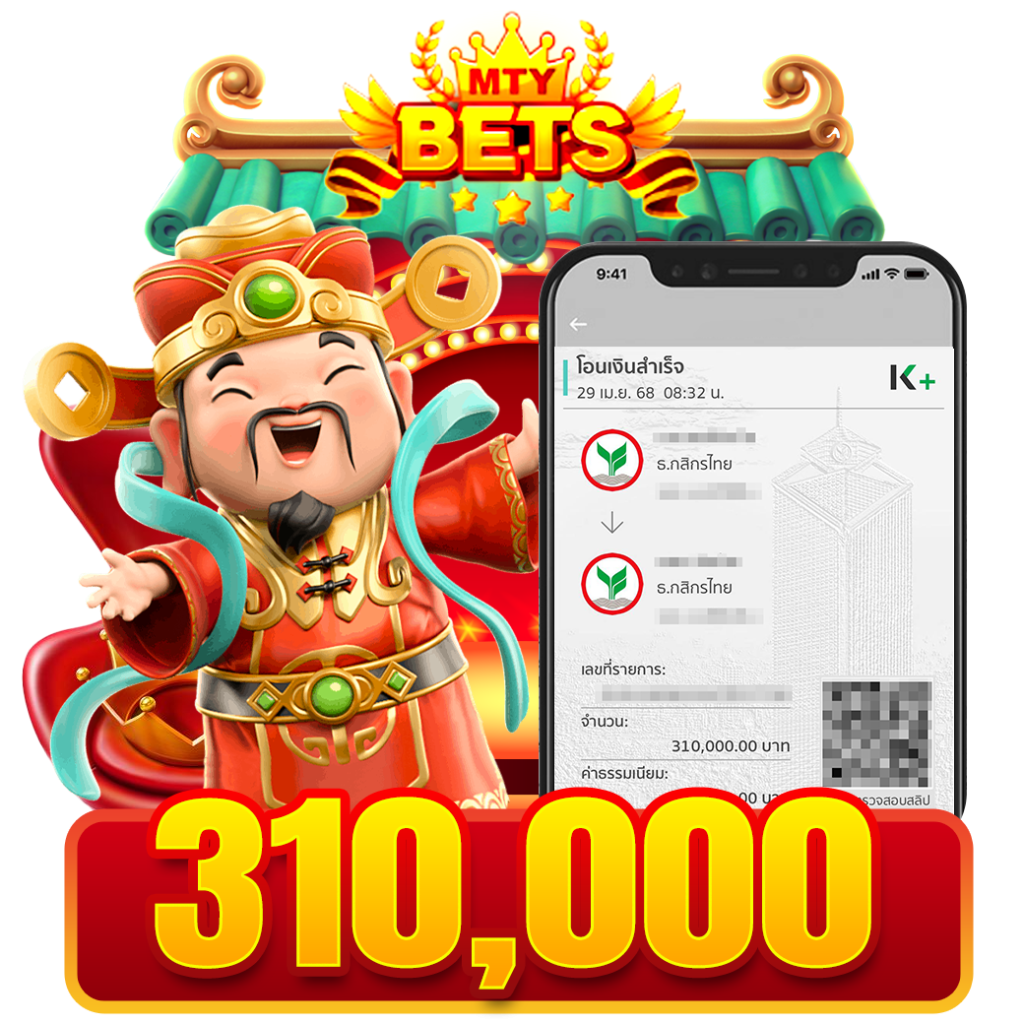 mtybets_jackpot_banner_68_04-102